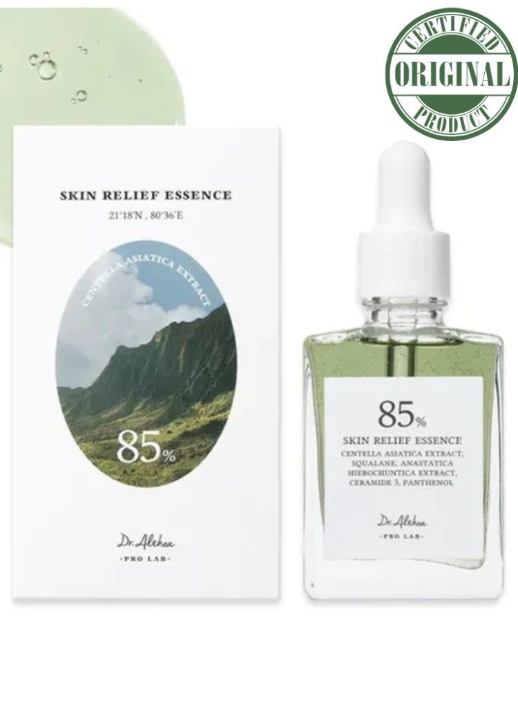دي آر.ألثيا سيروم د. ألتيا سكين ريليف – مهدئ ومرطب للبشرة، 30 مل – يهدئ البشرة الحساسة ويعزز حاجز الجلد - Image 2