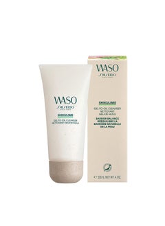 Shiseido Shiseido Waso SHIKULIME Gel-to-Oil Cleanser - 4 oz - Cleanser & Makeup Remover for Fresh, Balanced Skin - Vegan, Cruelty Free & Fragrance Free  - Image 3