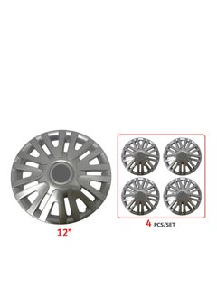 Al Khateeb Universal Car Speed Max Wheel Cap Cover/ Hubcap Silver 12" - Set Of 4 