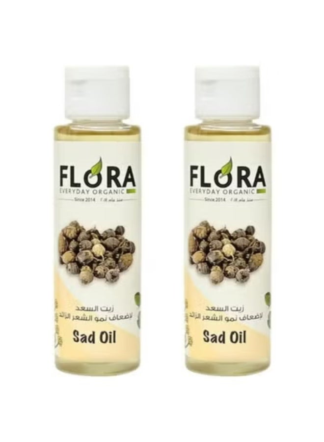 Saad Oil to Weaken Excessive Hair Growth 100% Natural Cold Pressed Halal Essential Oil 1...