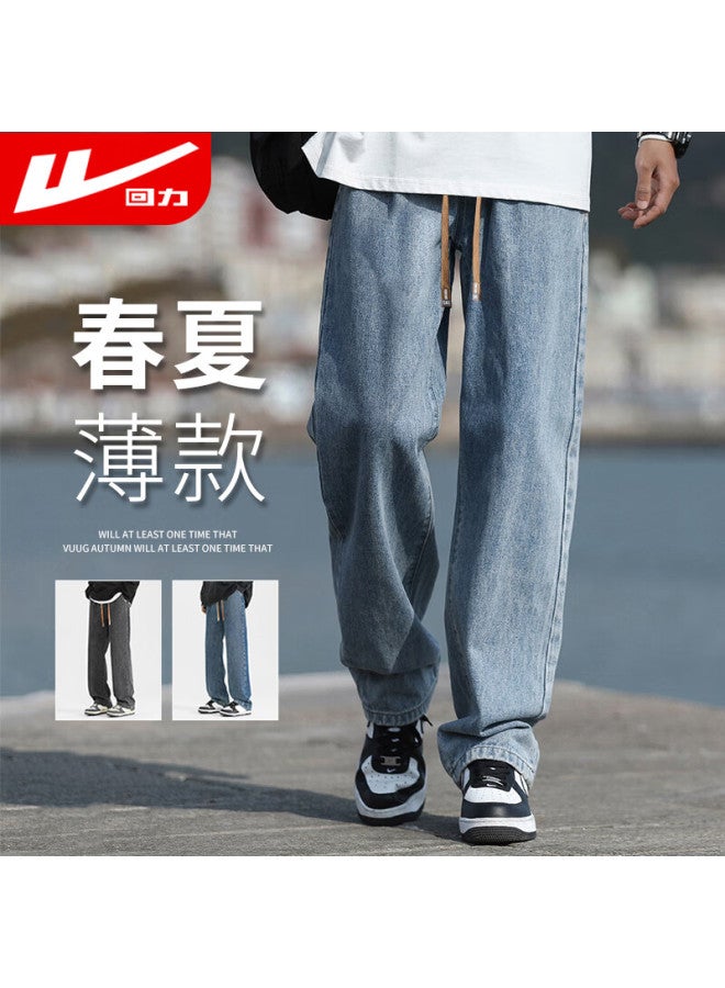 Huili Men's Spring And Summer Cool American Retro Straight Jeans Loose Casual Long Pants Deep Blue 3XL