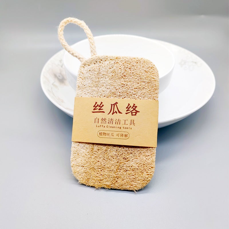 Generic Natural Luffa Sponge Dish Scrub Pad 7x 10 square (hard) single lanyard 