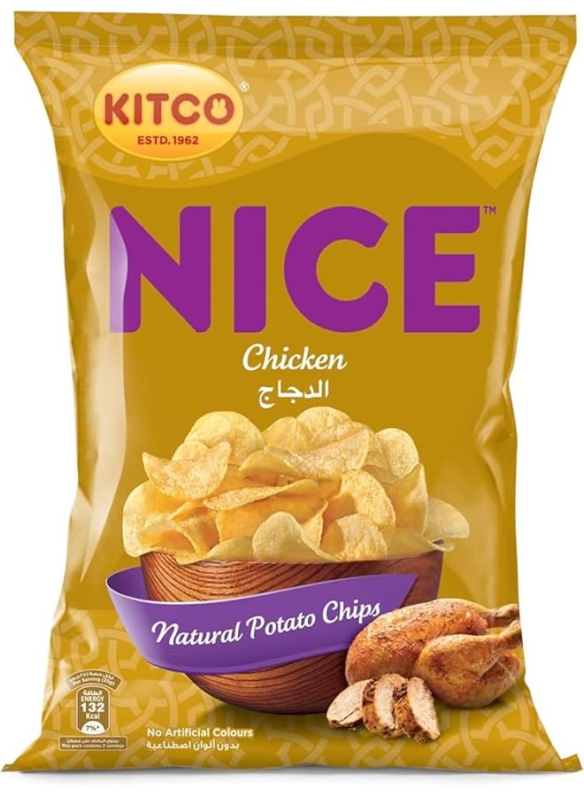 Kitco Grilled Chicken Potato Chips 21 G 12 Pack