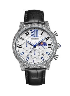 KIMSDUN Men's Engraved Watch | Stylish Luminous Waterproof Quartz Sports Watch  - Image 1
