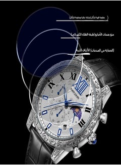 KIMSDUN Men's Engraved Watch | Stylish Luminous Waterproof Quartz Sports Watch  - Image 5