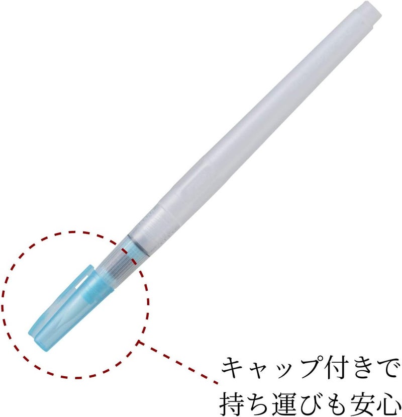 Kuretake KG205-130S Brush Pen, Water Brush, Bold - Image 4