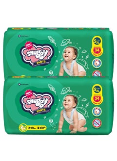 Baby Diaper Pants For Kids X Large