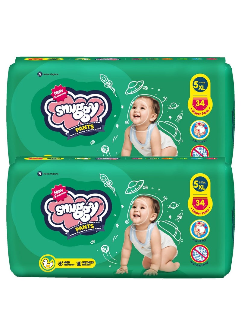 Snuggy - Baby Diaper Pants For Kids X Large - Image 1