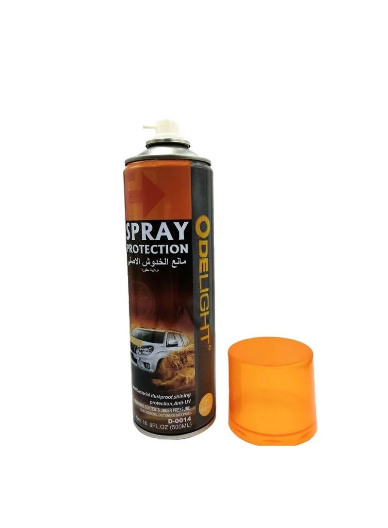 Generic 500ML Beige Car Protection Spray Antibacterial Dustproof Ant UV  Gloss Paint Coating Spray-   D0014  - Image 3