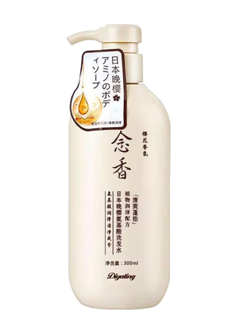 Japanese Shampoo Original For Hair Growth Preventing Hair Loss And Removing Dandruff 300 Ml