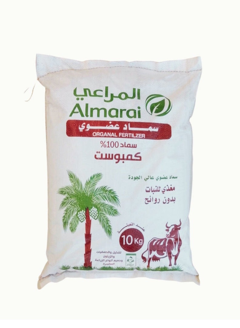 المراعي سماد عضوي المراعي ١٠ كجم - Image 1