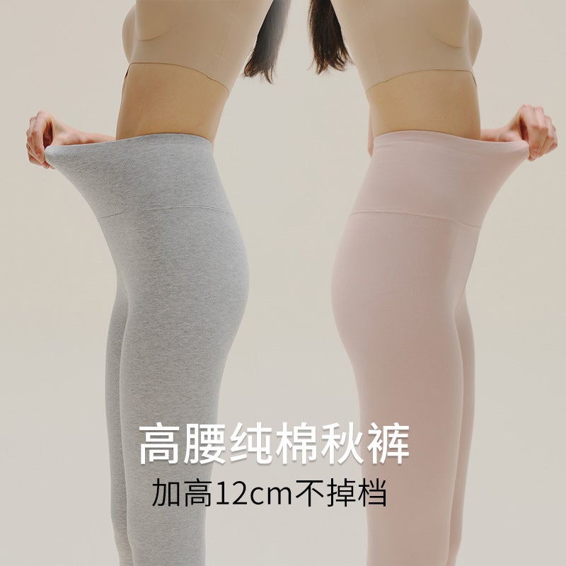 New Cotton Warm Autumn Pants for Women High-Waist Thin Underwear Plus Size Black - Image 5