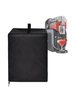 Milkshake Maker Dust Cover Smoothie Machine Cover for Ninja SLUSHi Professional Frozen Drink Maker