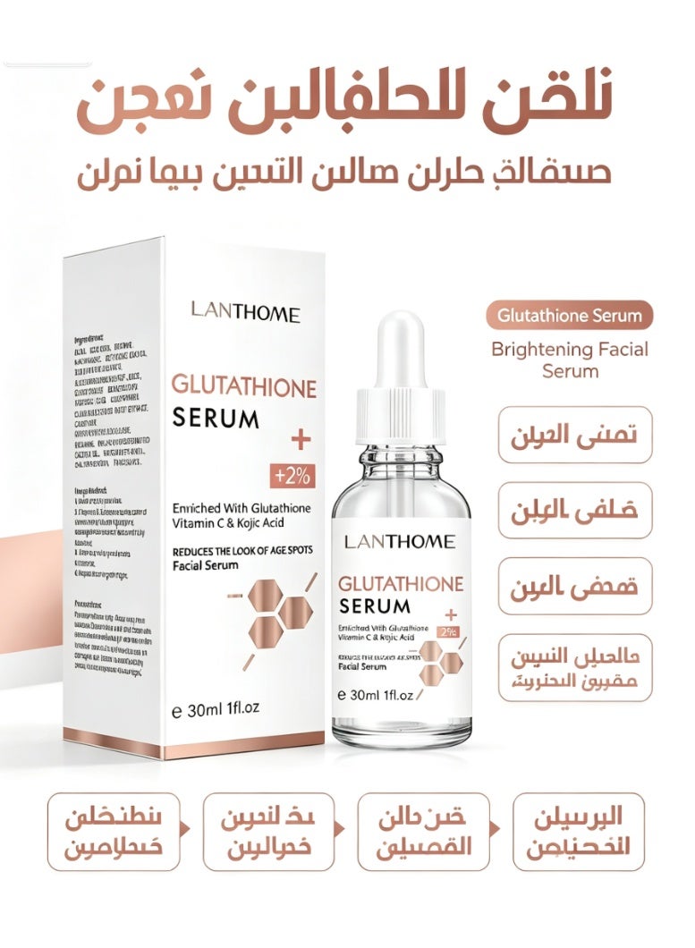 Lanthome Glutathione Serum, Glutathione White Serum, Enriched with Glutathione Vitamin C& Kojic Acid, Hydrating Moisturizing Brightening Skin Reduces Fine Lines & Wrinkles, Dark Spot Remover Face Serum - Image 1