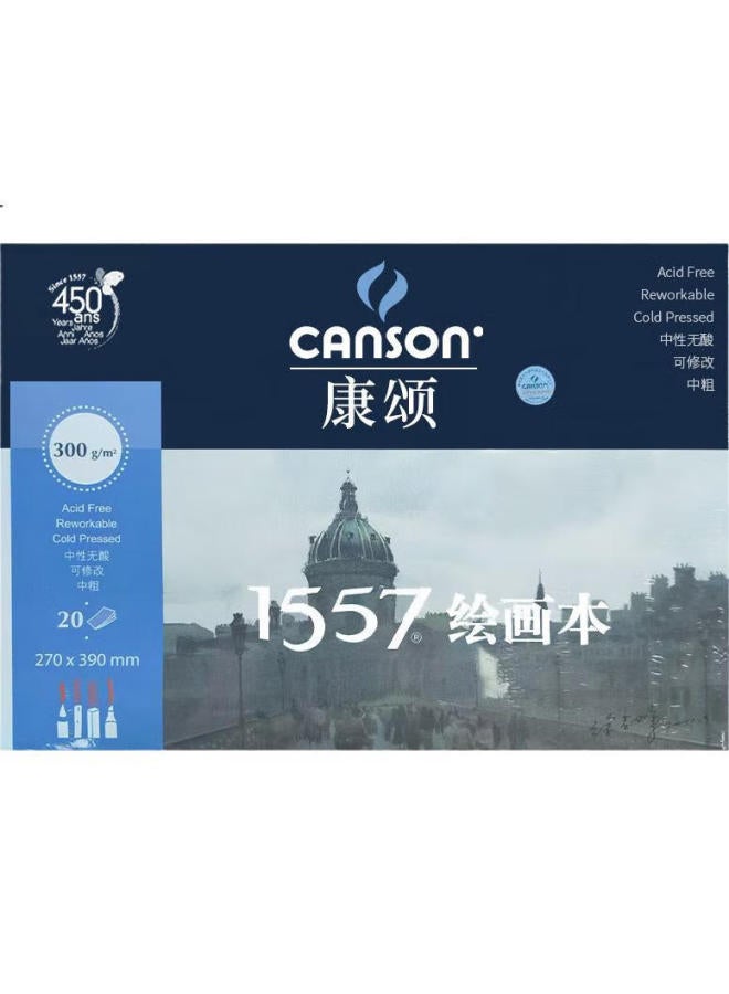 Canson 1557 Series Sketchbook, 8K/300G, 20 Pages For Art Sketching - Image 1