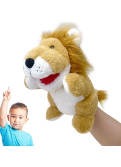 Home Smart Home Smart Animals Hand Realistic Finger Puppet for Toddlers Good learning and Play Activity for Boys and Girls Birthday Gift (Lion Plush Puppet) 