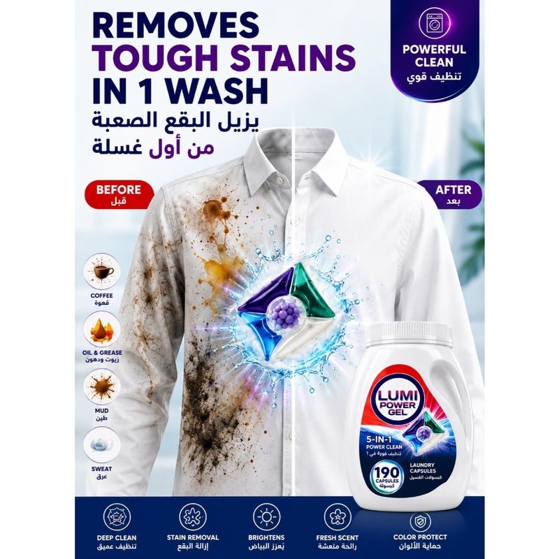 Lumi Power Gel 5-in-1 Laundry Detergent Pods and Capsules, 190 Count, Concentrated Liquid Detergent with Fabric Softener, Stain Remover, Color Care and Fresh Scent, for Front and Top Load Washing Machines, HE Compatible - Image 2