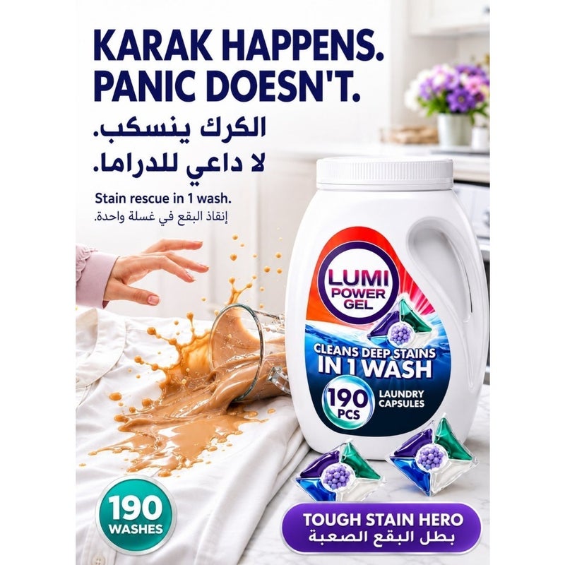 Lumi Power Gel 5-in-1 Laundry Detergent Pods and Capsules, 190 Count, Concentrated Liquid Detergent with Fabric Softener, Stain Remover, Color Care and Fresh Scent, for Front and Top Load Washing Machines, HE Compatible - Image 3