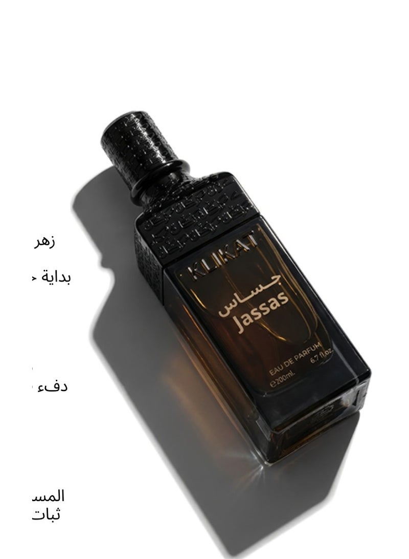 Jassas Perfume 200ml