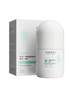 CHEVEU SOLUTIONS CHEVEU SOLUTIONS : Anti - Perspirant Roll - On 50ML 
