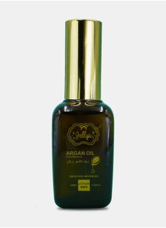 Jellys Moroccan Argan Oils Hair Recovery Serum, 50ml  - Image 2