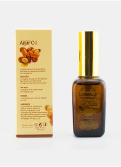 Jellys Moroccan Argan Oils Hair Recovery Serum, 50ml  - Image 4