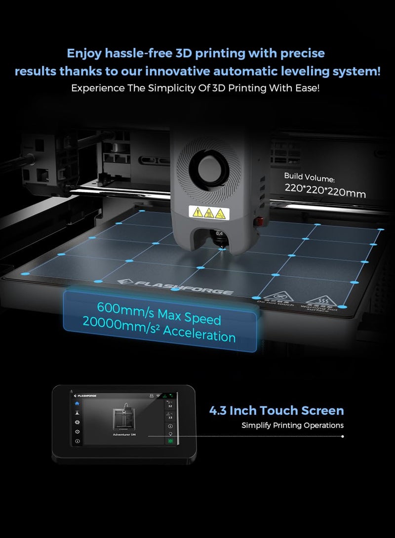 فلاش فورج طابعة مغامر 5 م 3 د مع تسوية تلقائية بالكامل ، طباعة عالية السرعة بحد أقصى 600 مم/ثانية ، بثق مباشر 280 درجة مئوية مع فوهة قابلة للفصل 3 ثوان ، هيكل معدني بالكامل ، حجم الطباعة 220 * 220 * 220 مم - Image 3
