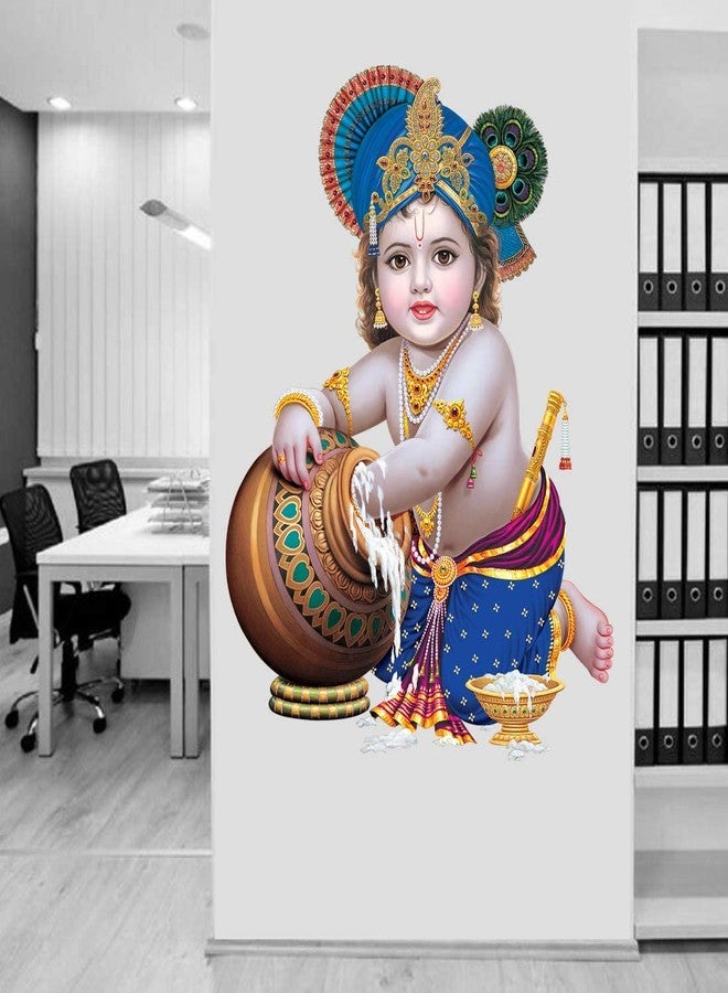 Techgifti ملصق حائط Techgifti Bal Krishna Makhan Chor (متعدد الألوان، الحجم - 61 سم × 46 سم) - Image 3