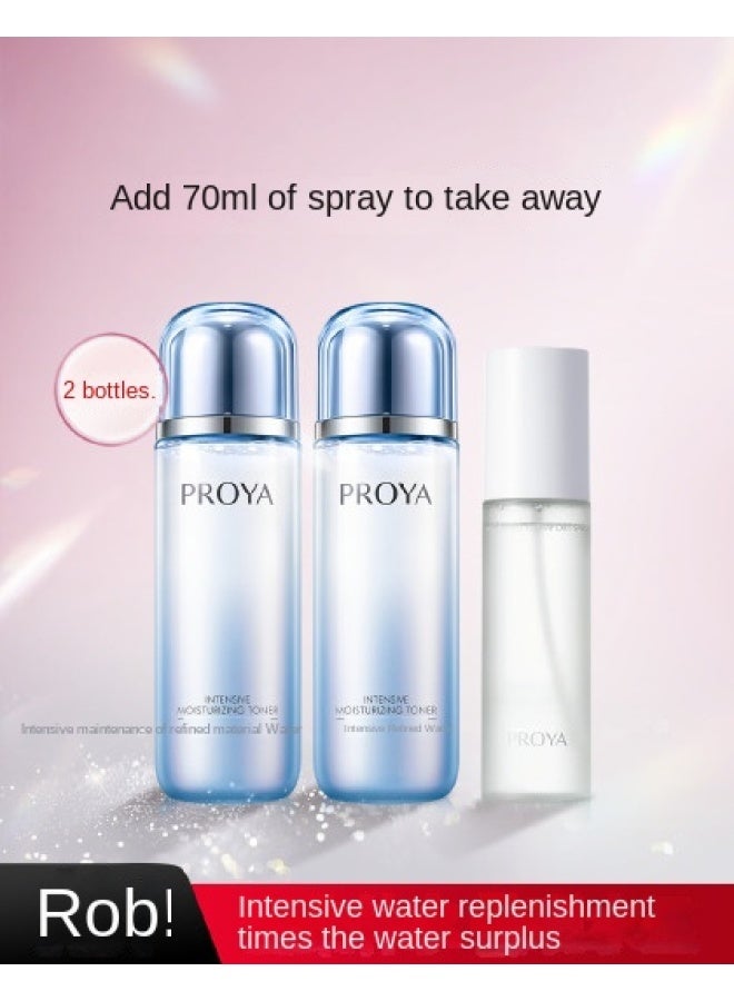 PROYA Intensive Hydrating Essence Toner, Stock-up Size Skincare Lotion - Image 2