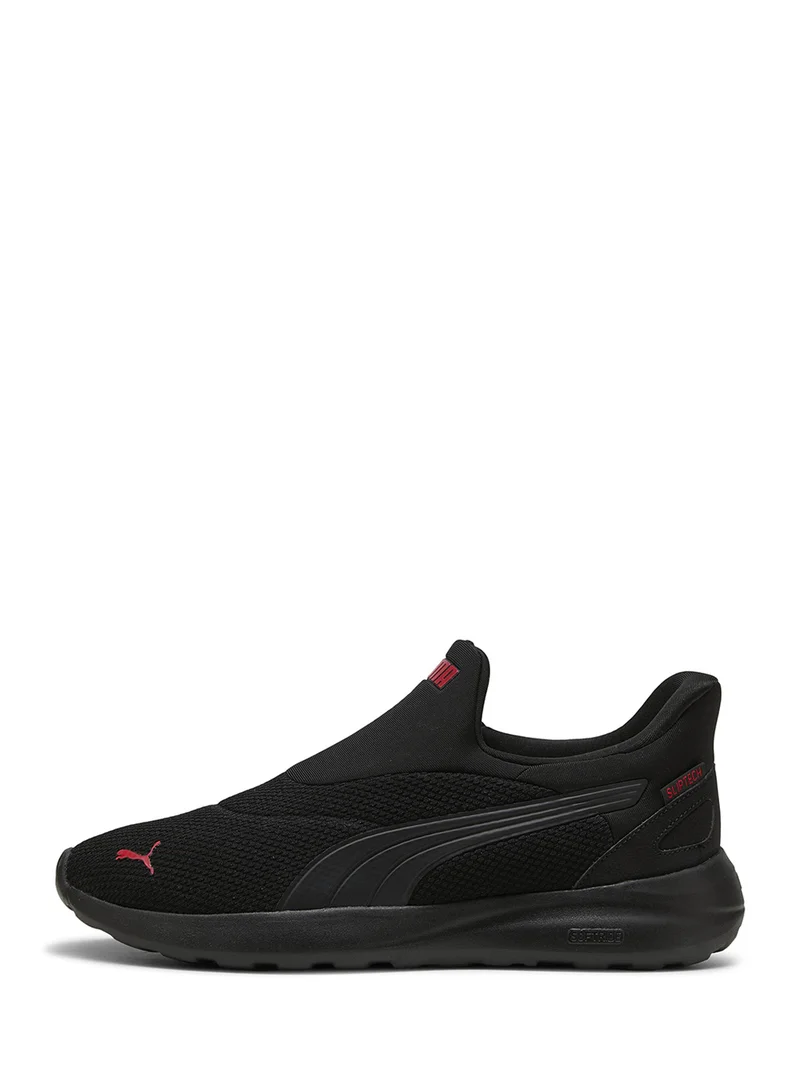 PUMA Softride Cosmic Sliptech