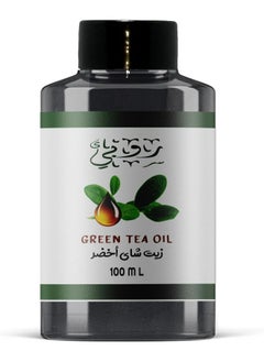 Ruby Green Tea Oil 100 Ml  - Image 1