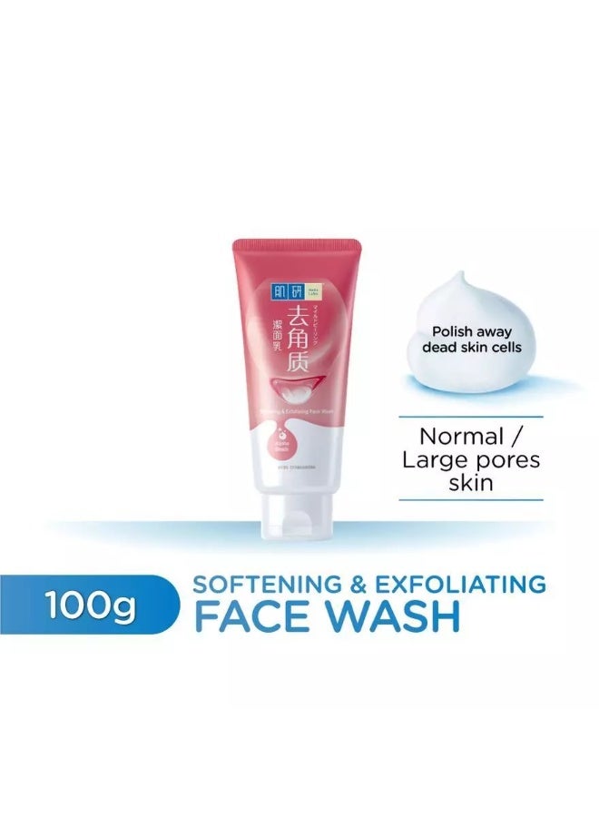 Hada Labo Hada Soften Exfoliating Face Wash 100g, Gentle Facial Cleanser with Hyaluronic Acid and Biodegradable Jojoba Beads, Hydrating Face Scrub for All Skin Types - Image 2