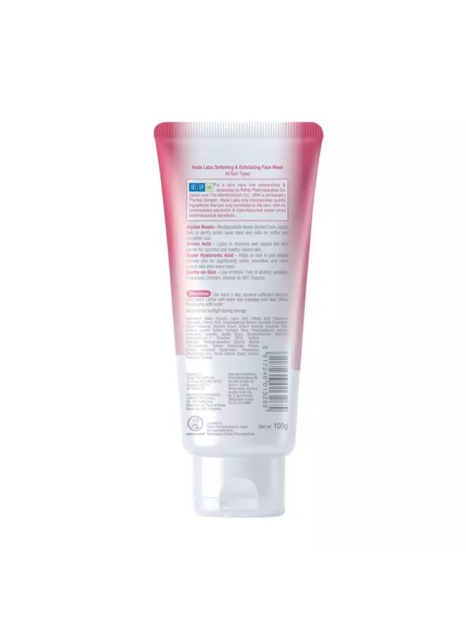 Hada Labo Hada Soften Exfoliating Face Wash 100g, Gentle Facial Cleanser with Hyaluronic Acid and Biodegradable Jojoba Beads, Hydrating Face Scrub for All Skin Types - Image 3