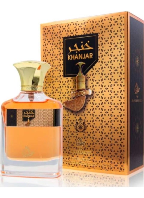 عطر خنجر من عطوري 100مل