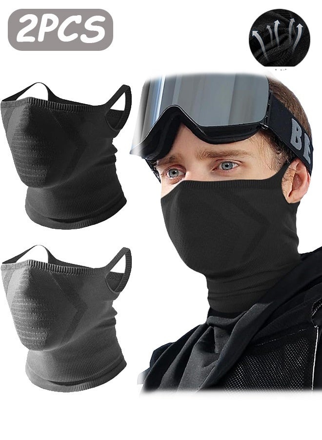 إم إكس إن 2 PCS أقنعة الوقاية من الشمس، الرياضة التنفس الحماية من الشمس ركوب الدراجة غطاء الوجه قناع قابل لإعادة الاستخدام، مثالية للأنشطة في الهواء الطلق - Image 1