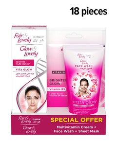 Glow & Lovely Fac Cream And Face Wash 18 Pieces  - Image 1