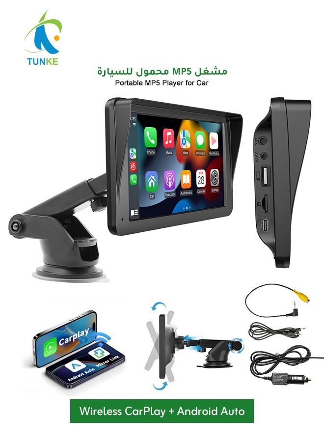 TUNKE 7” Wireless Apple CarPlay u0026 Android Auto Screen Portable Car Display 1024×600 IPS, USB/TF Media Playback, FM/AUX Audio Output, Rear Camera Included, Phone Required, 12V–24V - Image 1