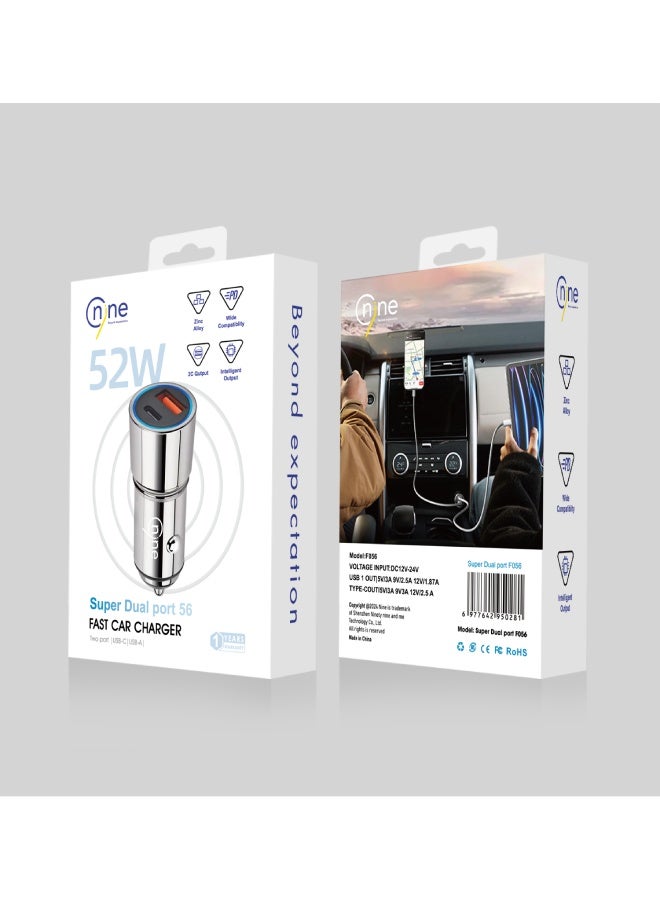 Nine 52W Super Dual Port 56 Fast Car Charger (F056) - Black