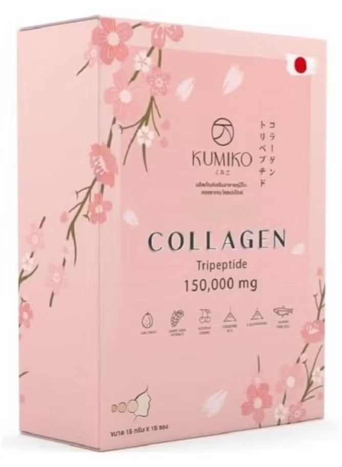 Kumiko Collagen Tripeptide 150,000mg – Daily Beauty & Wellness Drink Supplement - Image 1