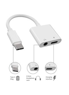 Fast Charging USB C to 3.5mm Headphone Adapter Aux Audio Type Charger Dongle Converter Jack for iPad Air4 Pro - pzsku/Z0931F8D51046D6813B23Z/45/_/1739912733/01ada199-bd6e-42eb-828d-b944626efb0a