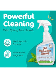 Pet Stain & Odor Miracle  Enzyme Cleaner For Dog Urine Cat Pee Feces Vomit, Enzymatic Solution Cleans Carpet Rug Car Upholstery Couch Mattress Furniture, Stain Eliminator (32Fl Oz) - pzsku/Z093263E97B16134152B6Z/45/_/1726218940/611f20e1-f509-433b-a1d6-a079c8b52c7f