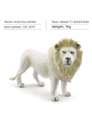 Simulation Wild Animal Model Children's Little Gray Wolf Big Red Fox Male Lion Snow Leopard Arctic Fox Decoration Toy-Color:PL127-2279 White Lion 78g - pzsku/Z0932C07F518BBA14102AZ/45/1745670439/b832d528-57f5-4bc8-8772-69b427d28687