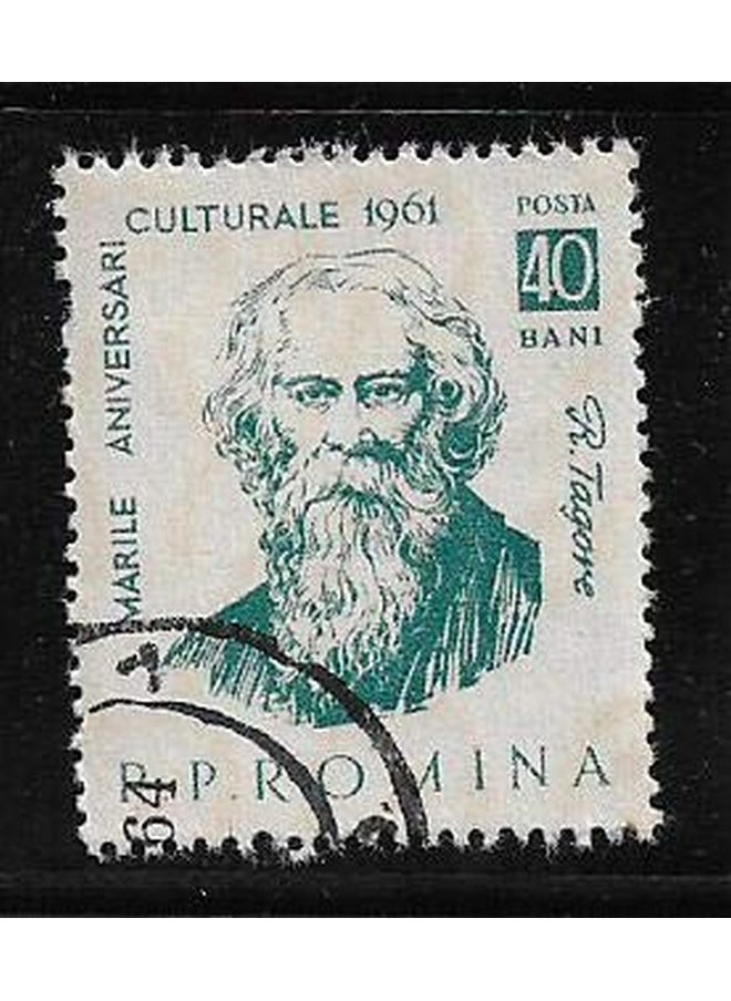 Mahaphilla Romania 1961 RABINDRANATH TAGORE - Writer Poet Nobel Laureate CTO Stamp for Collection