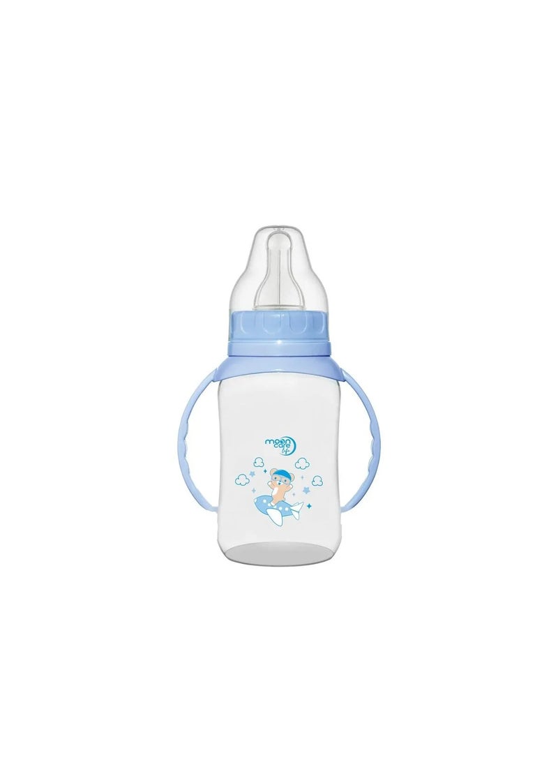 Life Classic Feeding Bottle with Handle 150 ml (BLUE)