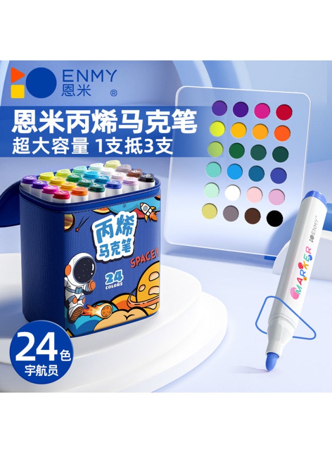 Enmi Acrylic Marker Pen For Children And Students Opaque Color Stackable Water-based Painting Set - Image 1