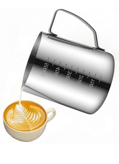 Generic Professional 550ml Stainless Steel Milk Frothing Pitcher for Espresso and Latte Art Barista Tools Coffee Accessories Creamer Pitcher Espresso Machine Essentials Steel Cup Frother Jug  - Image 1