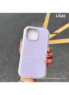 Suitable For iphone16 Solid Silicone Phone Case For Apple 15 Official Same Liquid 14 All-inclusive 13 Drop-resistant Case-Color:Lilac [with Packaging Box + Label]-Applicable Models:For iphone16pIus