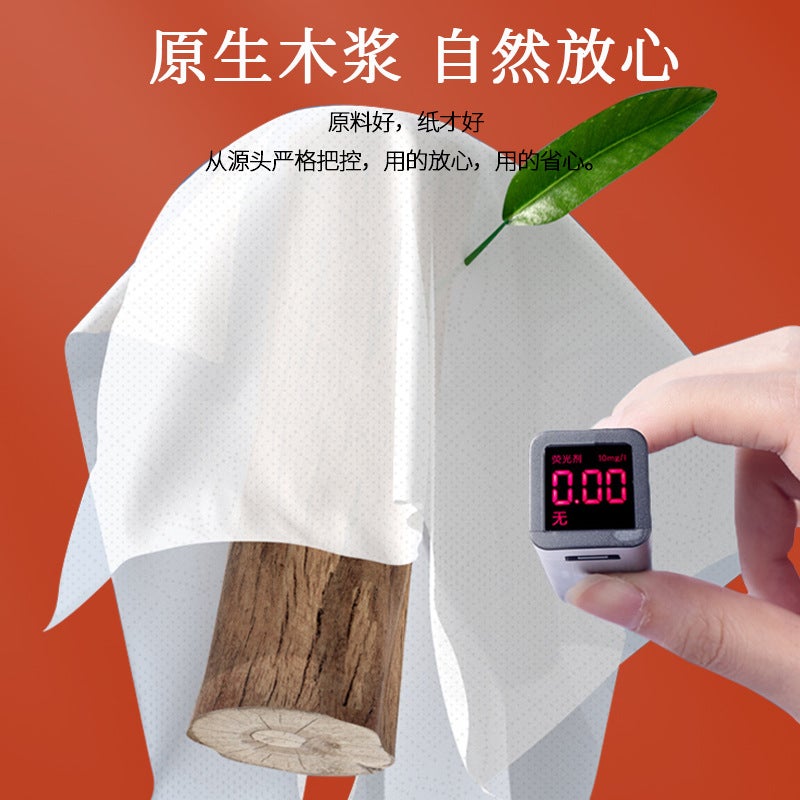 1500 Pieces Of Hanging Lifting Household Large Bag Of Paper Towel Toilet Paper Withdrawable Toilet Toilet Paper Household Yx - Image 4