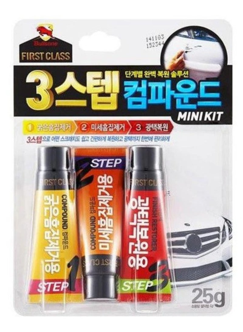 بولسون مجموعة مركب البوليش للتصليح الذاتي المصغرة لإزالة الخدوش وصيانة السيارات، عناية بوليش بثلاث خطوات، 25 جرام لكل منها، مزيل الصدأ، تلميع السيارات، إصلاح الخدوش، تنظيف السيارات، استعادة المصابيح الأمامية، العناية بالسيارات - Image 1
