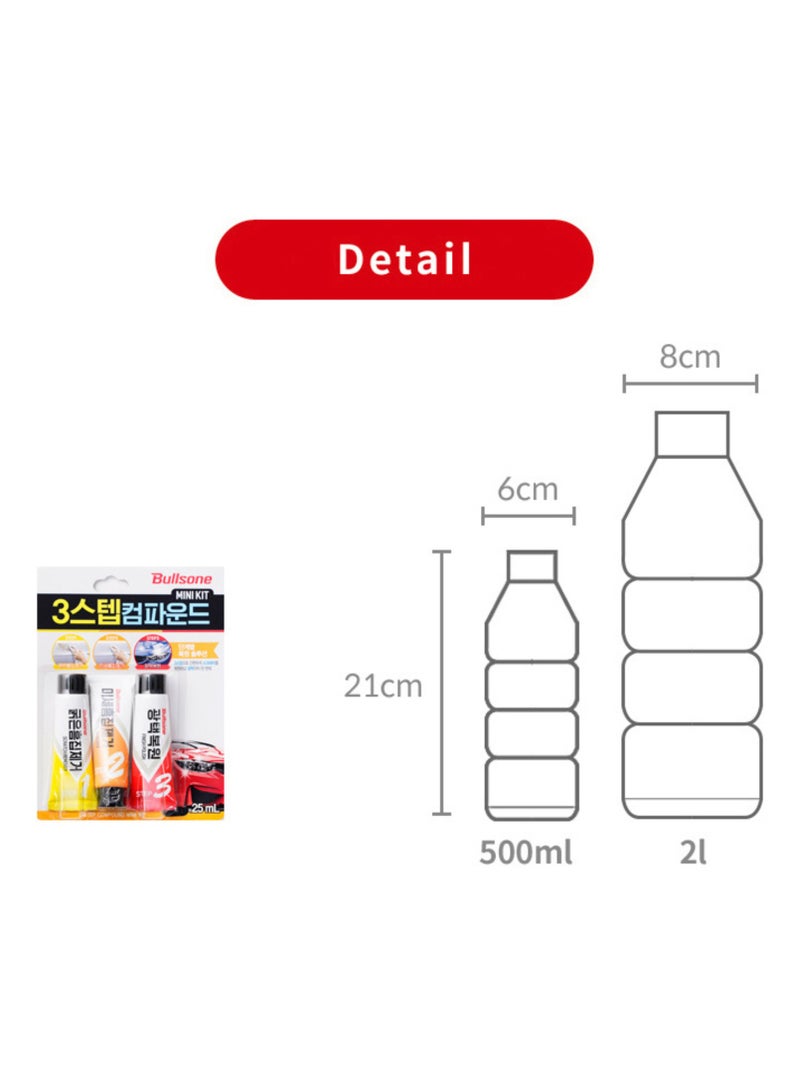 بولسون مجموعة مركب البوليش للتصليح الذاتي المصغرة لإزالة الخدوش وصيانة السيارات، عناية بوليش بثلاث خطوات، 25 جرام لكل منها، مزيل الصدأ، تلميع السيارات، إصلاح الخدوش، تنظيف السيارات، استعادة المصابيح الأمامية، العناية بالسيارات - Image 3